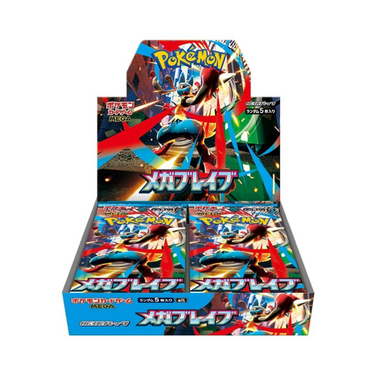 Booster Box Mega Brave - Japonés 🇯🇵