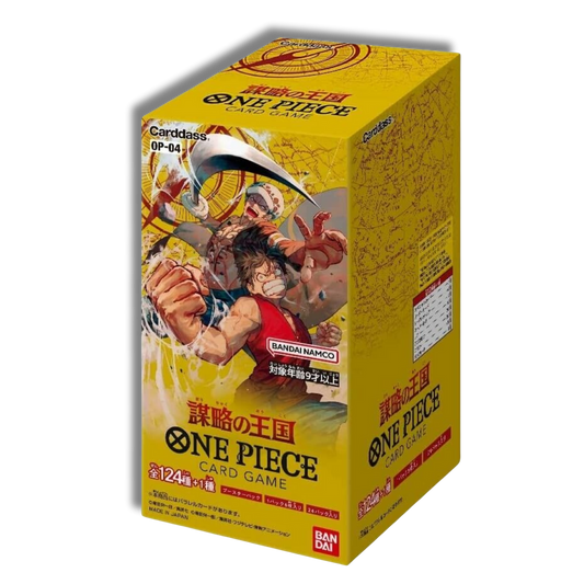 Caja One Piece Kingdoms of Intrigue OP04 - Japonés 🇯🇵