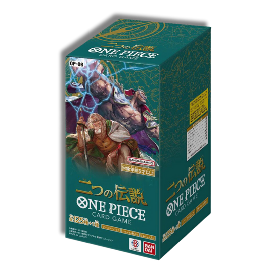 Caja One Piece Two Legends OP08 - Japonés 🇯🇵